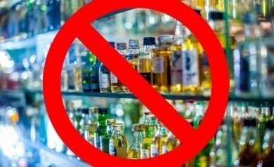 Профилактическая антиалкогольная акция «День трезвости» пройдет в Бобруйске 1 декабря