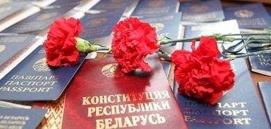 Всебелорусская акция «Мы - граждане Беларуси!», посвященная Дню Конституции, пройдет в Бобруйске 15 марта