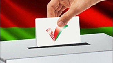 ЦИК опубликовал предварительные сведения о результатах голосования на парламентских выборах в Могилевской области
