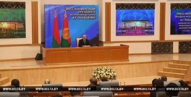 Пресс-конференция Президента Беларуси Лукашенко А.Г. для российских региональных СМИ