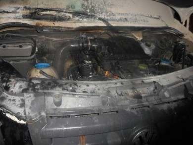 В Бобруйске горел автомобиль