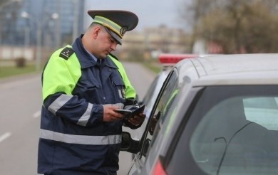 Госавтоинспекция Бобруйска подвела итоги Единого дня безопасности дорожного движения