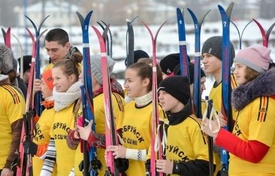 Приглашаем на спортивный праздник «Бобруйская лыжня-2018»