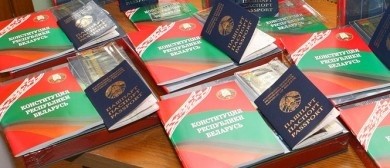 Лучшим представителям молодежи Бобруйска торжественно вручен главный документ гражданина