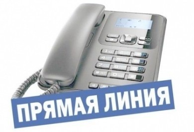 7 октября 2020 г. М.В.Желудов проведет прямую телефонную линию