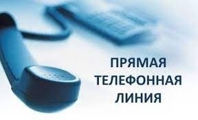 28 апреля в Бобруйске состоится прямая телефонная линия по вопросам предпринимательской деятельности