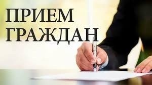 27 апреля 2022 г. Ильина Марина Александровна проведет единый день приема граждан