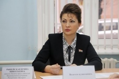20 июня проведет личный прием граждан депутат Палаты представителей Национального собрания Республики Беларусь Ирина Николаевна Рынейская
