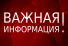 Комментарий к постановлению Совета Министров Республики Беларусь от 25.11.2024 № 877 «Об изменении постановлений Совета Министров Республики Беларусь»