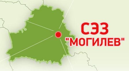 КОММЕНТАРИЙ к Закону Республики Беларусь от 30 декабря 2022 г. № 230-З «Об изменении законов по вопросам налогообложения» (в части особенностей налогообложения в свободных экономических зонах)