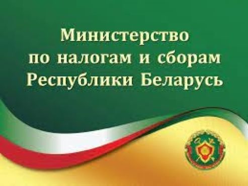 О порядке оборота маркированных товаров и (или) подлежащих прослеживаемости в условиях действия обстоятельств непреодолимой силы