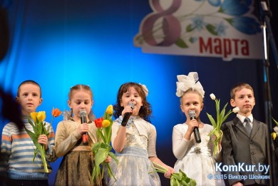 В Ленинском районе Бобруйска прошел концерт, посвященный Международному женскому дню