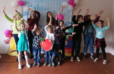В Ленинском районе в клубах по месту жительства прошли праздничные программы, посвящённые Дню защиты детей