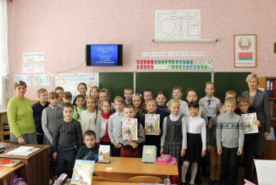В Ленинском районе г.Бобруйска прошла акция «Детям о налогах»