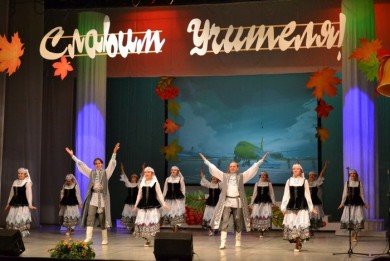 Поздравления с профессиональным праздником принимали педагоги Бобруйска