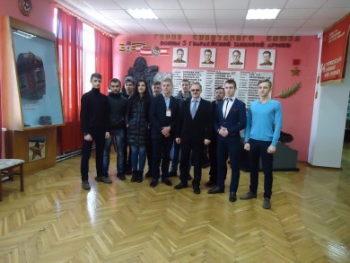 Музей 5-й гвардейской танковой армии посетили члены молодежной палаты при Минском горсовете депутатов