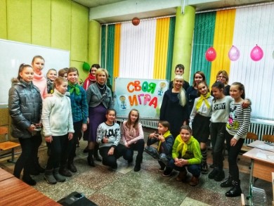 В клубе по месту жительства «Спутник» Центра творчества г.Бобруйска прошел интеллектуально-познавательный турнир «Своя игра»