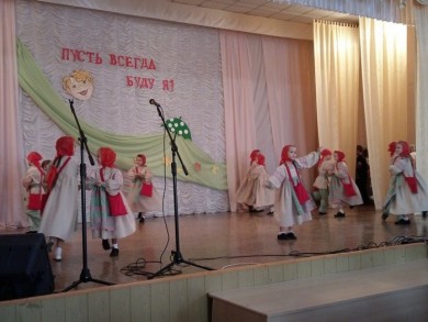 В Центре творчества детей и молодежи г.Бобруйска состоялся концерт «Пусть всегда буду я!», посвященный Всемирному дню ребенка