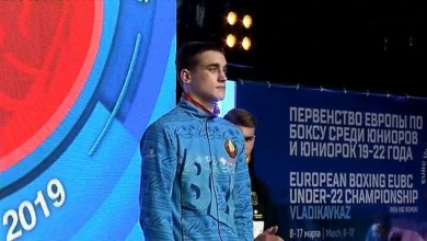 Бобруйский спортсмен – бронзовый призер Первенства Европы по боксу среди юниоров