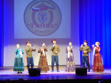 Народный казачий ансамбль «Вольница» принял участие в VIII фестивале казачьей песни «Гайда»