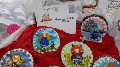 Бобруйчане удостоены наград на выставке-ярмарке «ПРОДЭКСПО-2019»