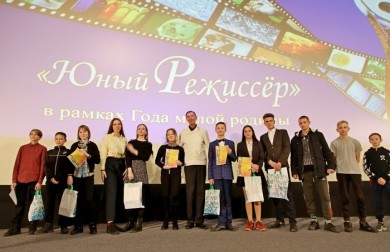 В Бобруйске подвели итоги кинофестиваля короткометражных фильмов «Юный режиссер»