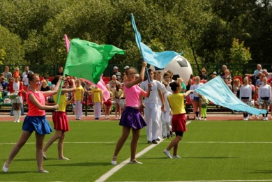 21 мая на стадионе им.А.Прокопенко   пройдет   физкультурно-спортивный праздник