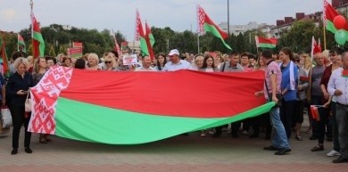 Не дадим развалить страну! В Бобруйске прошел митинг за мир, стабильность и безопасность Беларуси