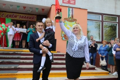 Первый звонок в учреждениях образования Бобруйска