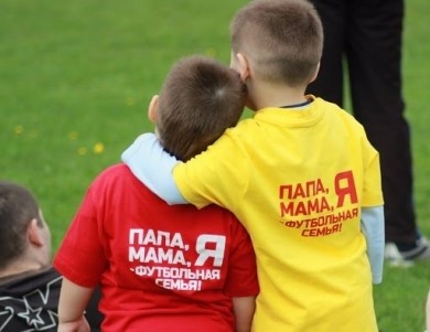 Бобруйчан приглашают к участию в семейном фестивале «Папа, мама, я - футбольная семья!»