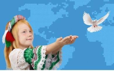 21 сентября – Международный День Мира
