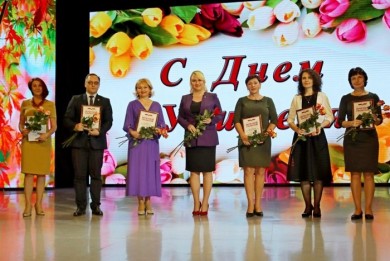 В Бобруйске прошел праздничный концерт, посвященный Дню учителя