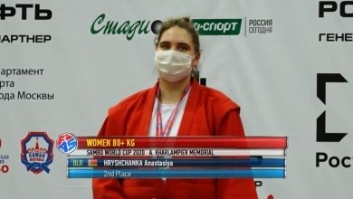 Бобруйчанка Анастасия Грищенко – серебряная призёрка Кубка мира по самбо