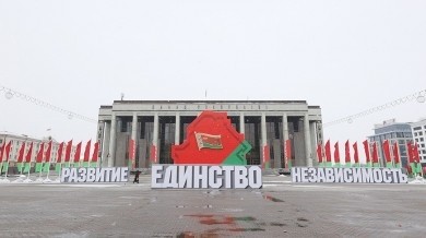 Шестое Всебелорусское народное собрание сегодня продолжит работу в Минске