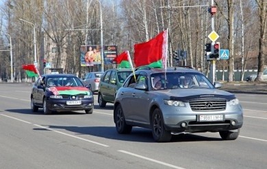 В Бобруйске состоялся автопробег “Единство. Развитие. Независимость”