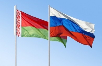 Бобруйск отметит День единения народов Беларуси и России