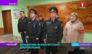 Белорусы вступают в ряды народных дружин - инициатива исключительно добровольная