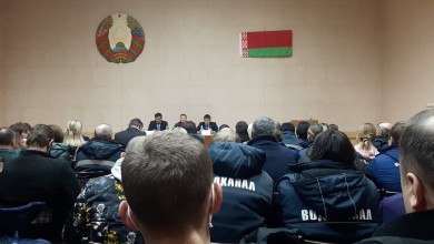 Единый день информирования прошёл 16.12.2021 в Ленинском районе г. Бобруйска