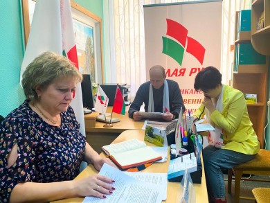 В Бобруйске продолжается обсуждение проекта Конституции