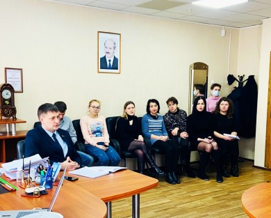 В управлении по капитальному строительству г. Бобруйска прошла встреча по обсуждению проекта изменений и дополнений Конституции Республики Беларусь