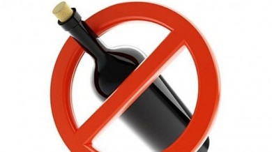 Профилактическая антиалкогольная акция «День трезвости» пройдет в Бобруйске 11 февраля