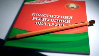 Сенатор: основная идея проекта Конституции в том, что Беларусь — страна во имя человека