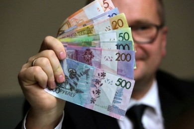 В Беларуси определен перечень выплат социального характера для открытия базового счета в банке