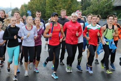 Бег за мир и дружбу: Бобруйск посетили участники международного марафона