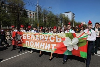 Гордость за подвиги будет жить вечно. Бобруйчане присоединились к Республиканской акции «Беларусь помнит!»