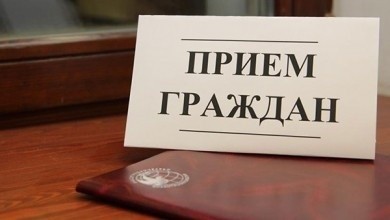 21 сентября 2022 года состоится выездной прием граждан Министром по чрезвычайным ситуациям Республики Беларусь Синявским Вадимом Ивановичем