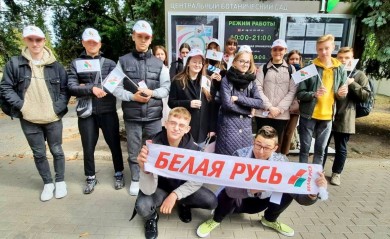 Бобруйчане в числе первых изучили фестивальный мир науки в Минске