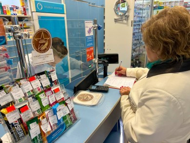Мониторинг цен в аптеках Бобруйска продолжается