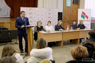 В Бобруйске прошла дискуссионная площадка «Беларусь вчера, сегодня, завтра»
