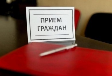 21 февраля личный прием граждан проведет заместитель Премьер-министра Республики Беларусь Сивак Анатолий Александрович